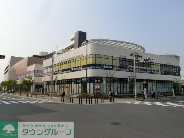 スーパー　ポンテポルタ千住（スーパー）まで290m