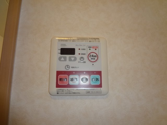 その他設備　浴室乾燥機