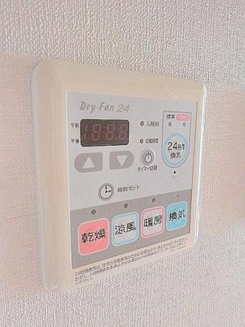 その他設備　同仕様