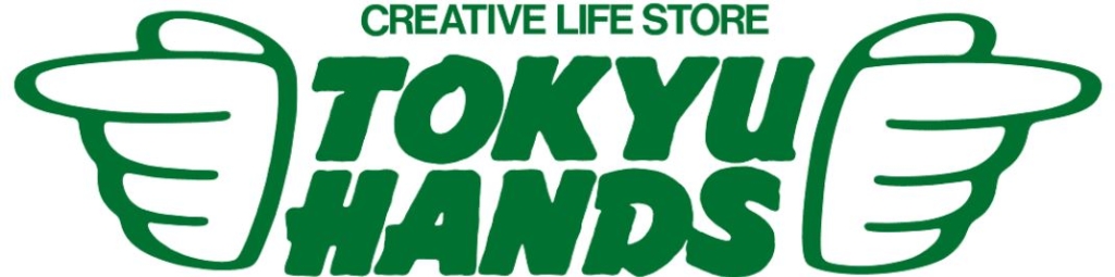 ホームセンター　東急ハンズ（ホームセンター）まで240m