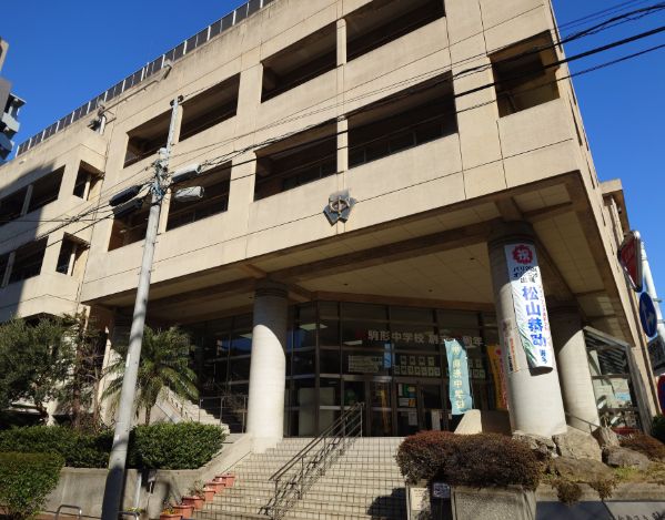 中学校　台東区立駒形中学校（中学校）まで451m