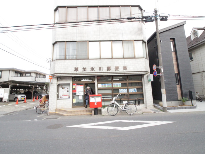 郵便局　草加氷川郵便局（郵便局）まで80m