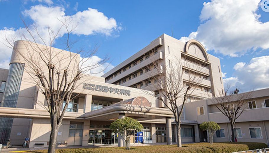 病院　四国中央病院（病院）まで400m