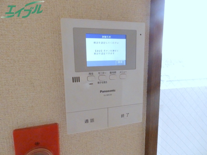 セキュリティ　同型参考写真