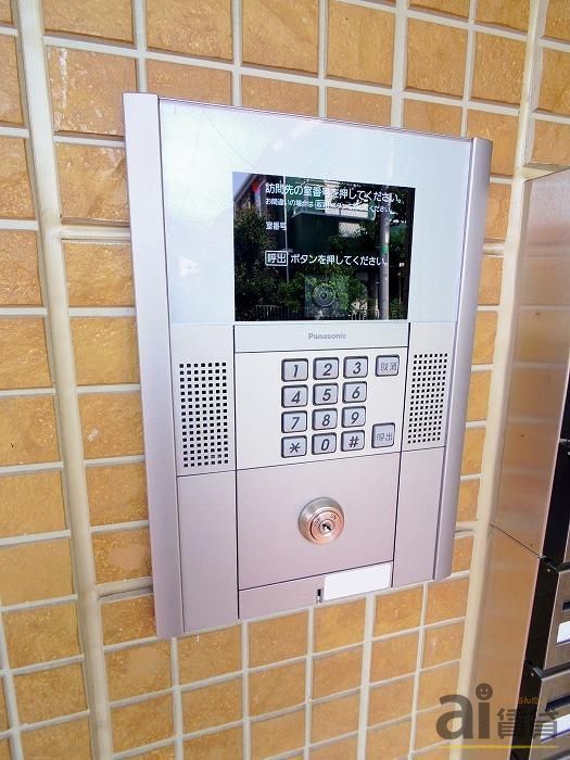 その他設備　※同仕様写真