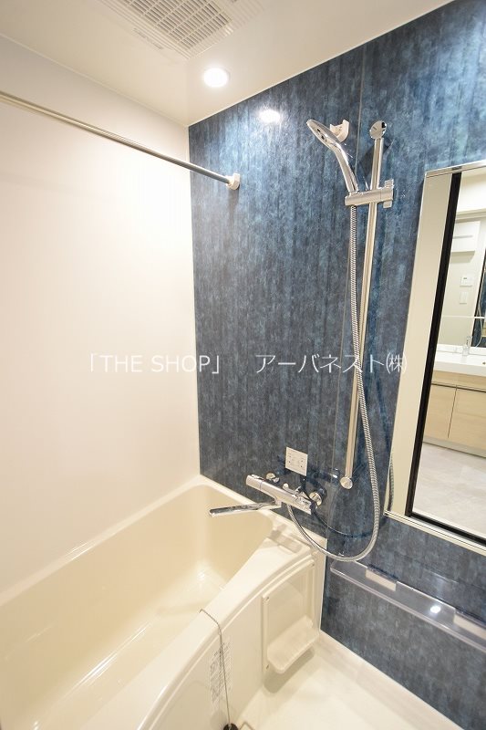 バス・シャワールーム　浴室乾燥機つき