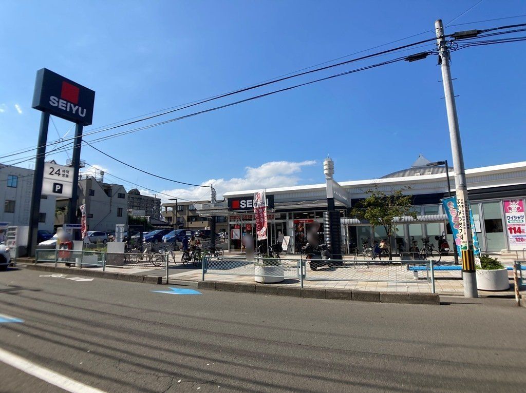 スーパー　ＳＥＩＹＵ木町店（スーパー）まで620m