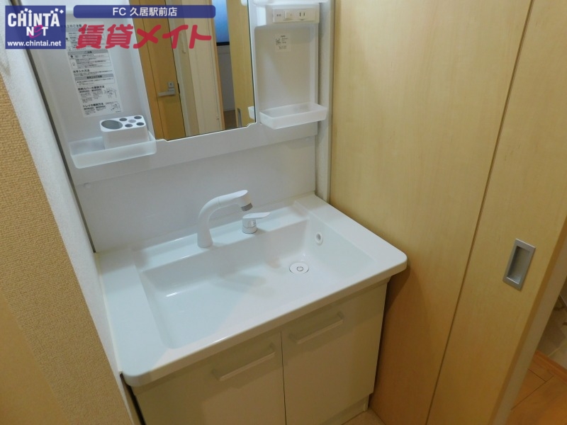 洗面設備　同型反転タイプ参考写真