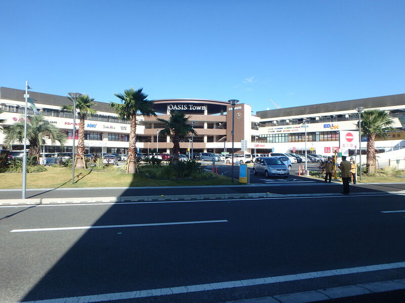 スーパー　阪急オアシスキセラ川西店（スーパー）まで2058m