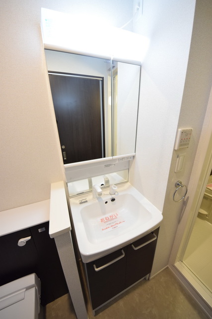 洗面設備　～顔を洗って元気に出発～