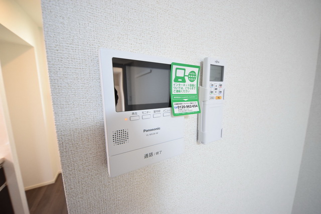 セキュリティ　～防犯は私が担当です～