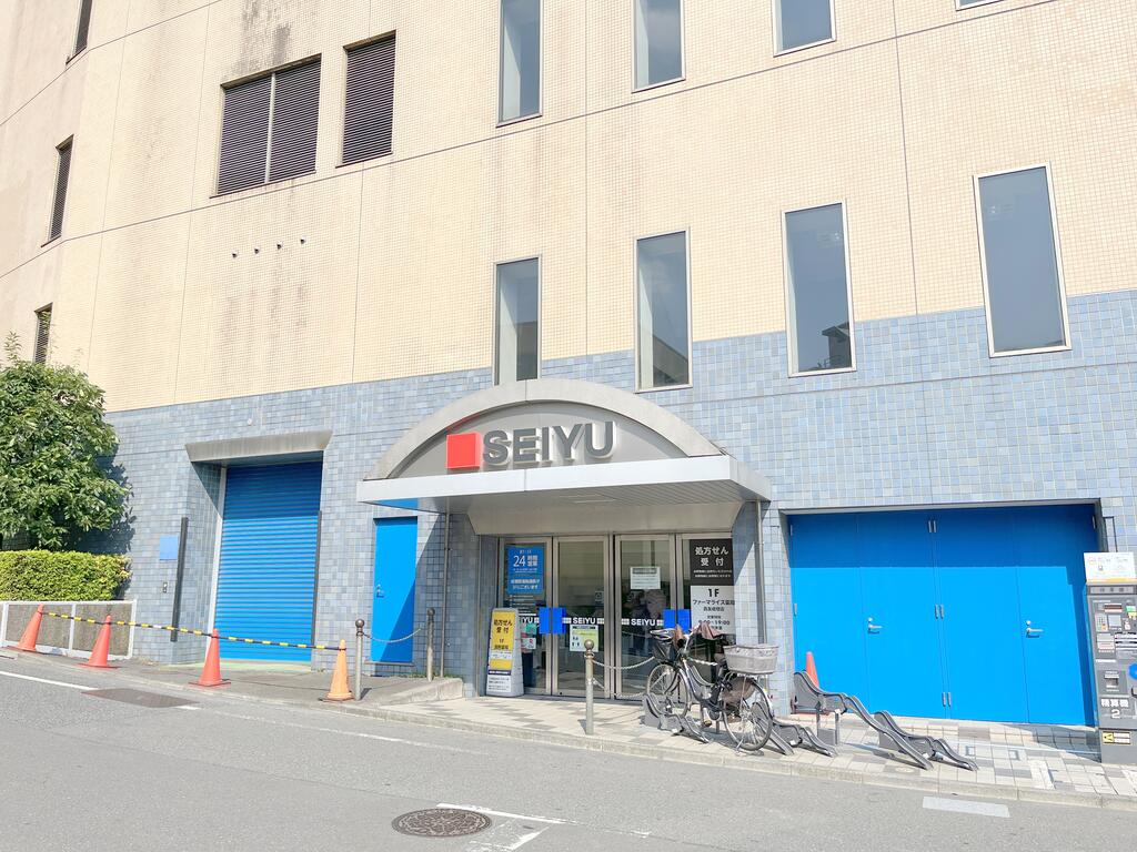 スーパー　西友成増店（スーパー）まで433m