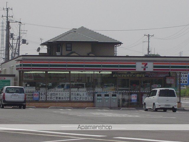その他　コンビニ（セブンイレブン）（その他）まで370m