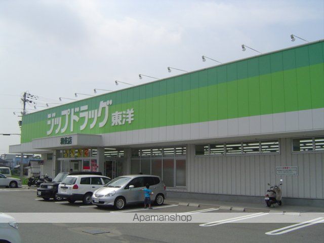 その他　ドラッグストア（その他）まで1000m
