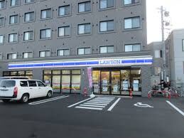 コンビニ　ローソン札幌月寒西2条八丁目店（コンビニ）まで11m