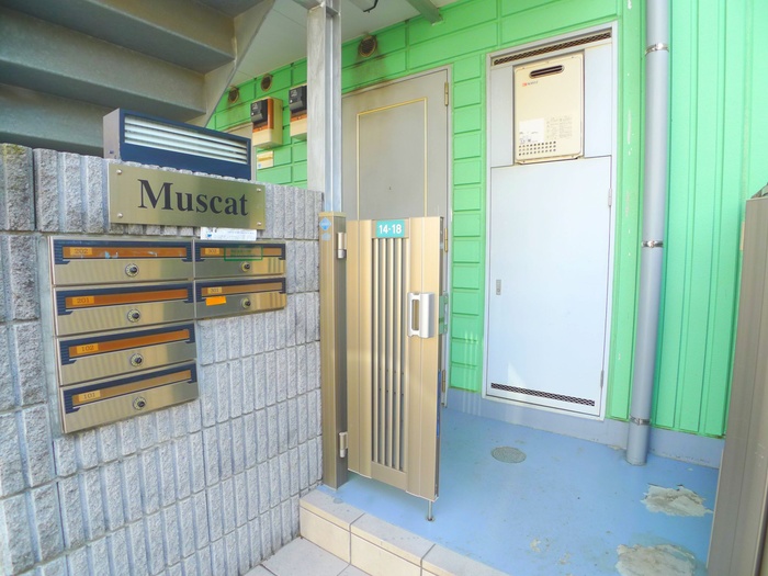 その他共有部分