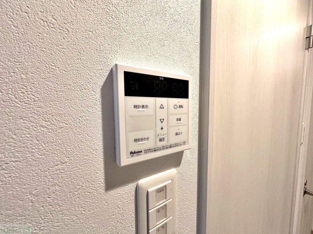 その他設備　設備