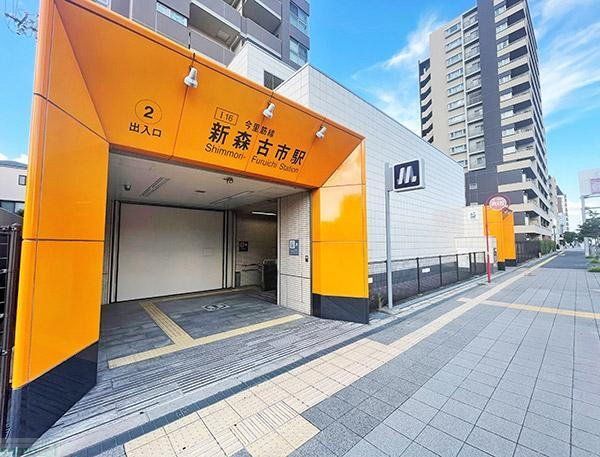 その他　新森古市駅(Osaka　Metro 今里筋線)（その他）まで810m