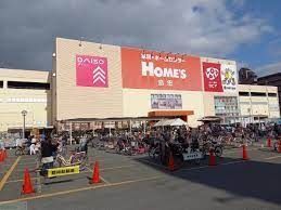 ホームセンター　島忠ホームズ鶴見店（ホームセンター）まで400m