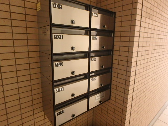 その他共有部分