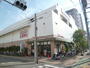 ショッピングセンター　ファッションセンターしまむら久が原店（ショッピングセンター）まで590m