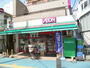 その他　まいばすけっと久が原3丁目店（その他）まで536m