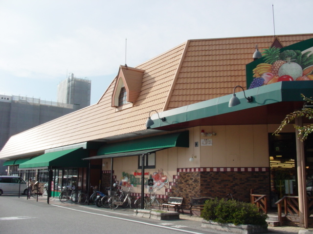 スーパー　アップルランドデリシア石芝店（スーパー）まで1512m