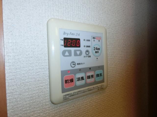 その他設備　★浴室乾燥機のリモコンです★