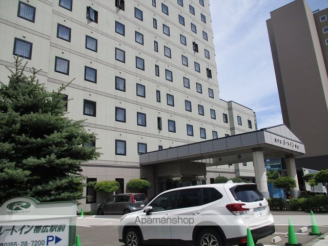 その他　ホテルルートイン帯広駅前（その他）まで396m