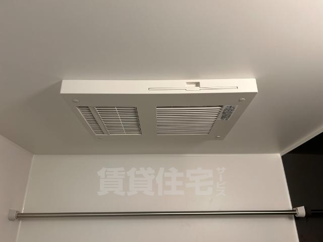 その他　浴室乾燥機（イメージ）