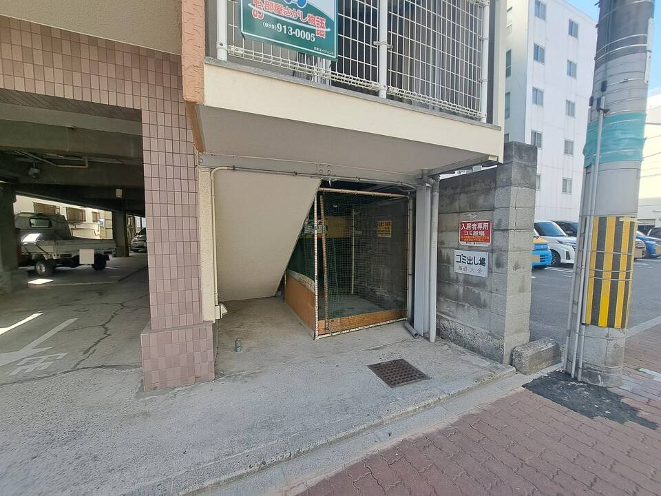 その他共有部分　ゴミステーション