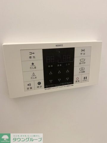 その他　設備