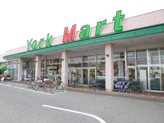 スーパー　ヨークマート 成田店（スーパー）まで1189m
