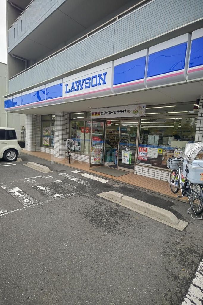 コンビニ　ローソン川口栄町1丁目店（コンビニ）まで550m