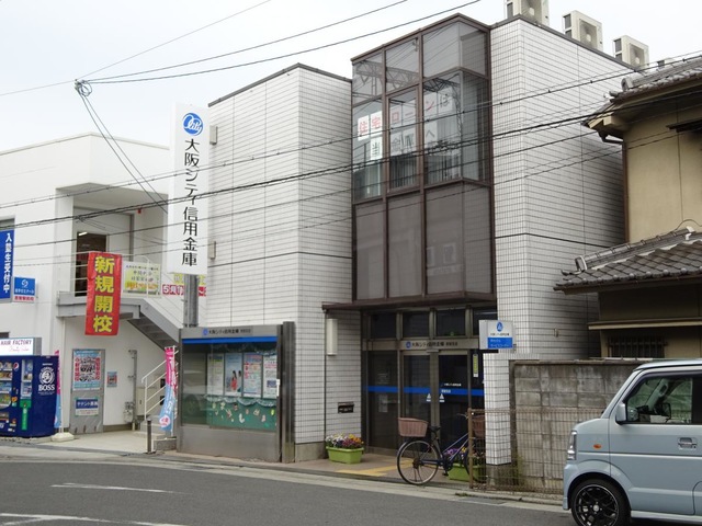 銀行　大阪シティ信用金庫恩智支店（銀行）まで1583m