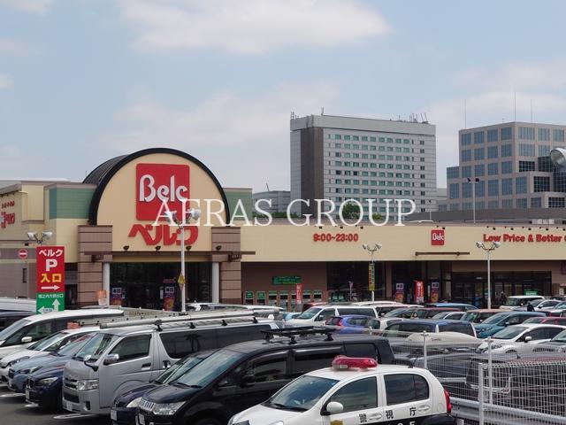 スーパー　ベルク ぐりーんうぉーく店（スーパー）まで812m