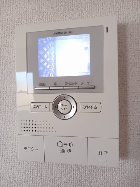 セキュリティ　セキュリティ