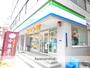 コンビニ　ファミリーマート（コンビニ）まで395m