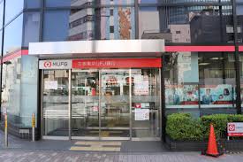 銀行　三菱UFJ銀行押上支店（銀行）まで357m
