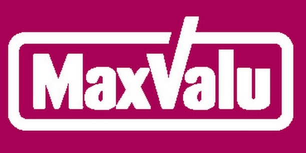 スーパー　マックスバリュ砂田橋店（スーパー）まで720m