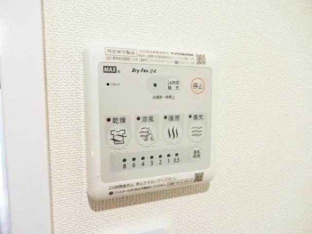 その他　浴室乾燥機