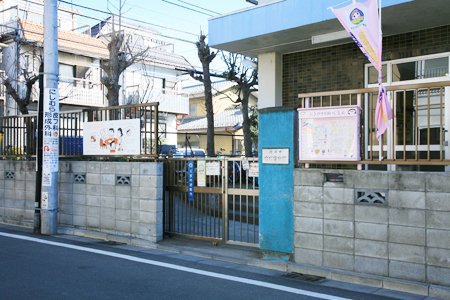 幼稚園・保育園　古川保育園（幼稚園・保育園）まで268m