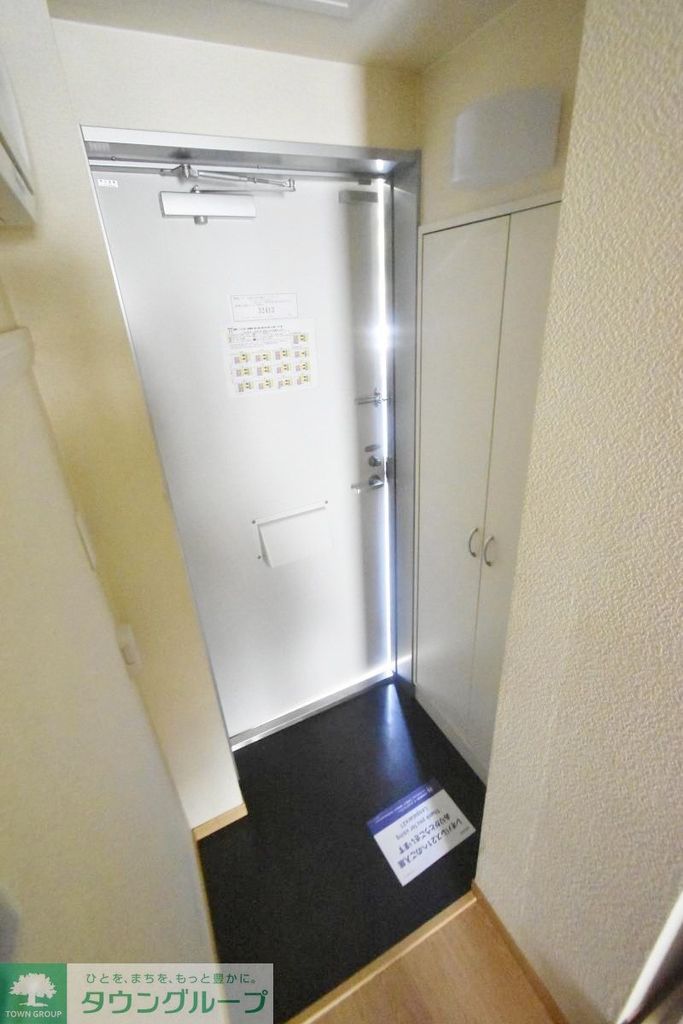 玄関　★お問い合わせはタウンハウジング町田店まで★