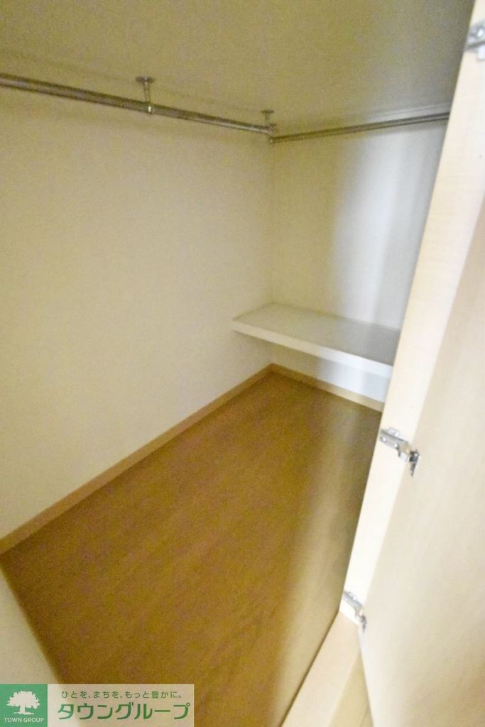 収納　★お問い合わせはタウンハウジング町田店まで★