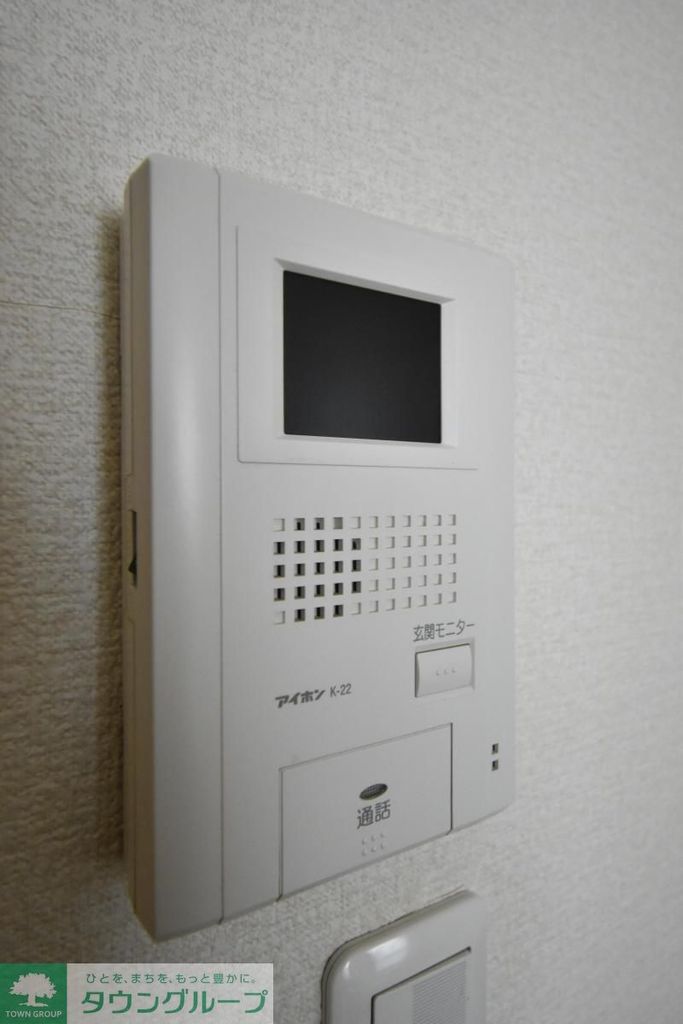 セキュリティ　★お問い合わせはタウンハウジング町田店まで★