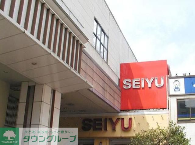 スーパー　西友西荻窪店（スーパー）まで970m