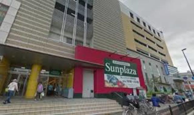 スーパー　サンプラザ北野田店（スーパー）まで1001m