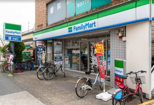 コンビニ　ファミリーマート 東馬込店（コンビニ）まで252m