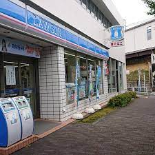 コンビニ　ローソン（コンビニ）まで420m