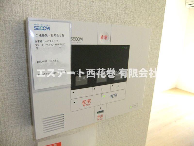 セキュリティ　セコム